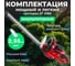 Кусторез электрический WORTEX ST 5160 600 Вт, 510 мм, шаг 20 мм 1334452 7