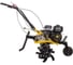 Сельскохозяйственная машина Huter MK-7000PС 70/5/20 4