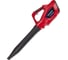 Аккумуляторный воздуходув Honda HHB 36 AXB HHB36AXBE86 1