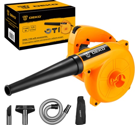 Воздуходувка садовая электрическая DEKO DKBL1100 с набором насадок 063-4520