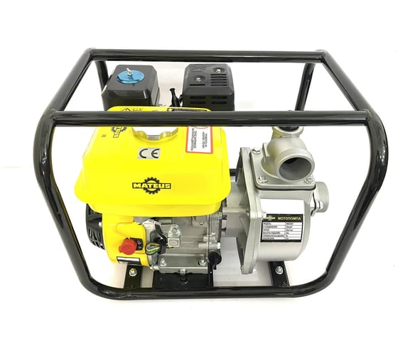 Бензиновая мотопомпа MATEUS LT20CX-168FLT MS04001