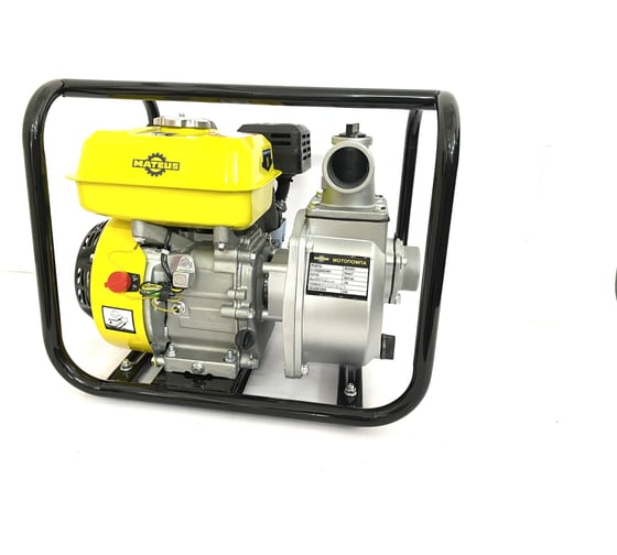 Бензиновая мотопомпа MATEUS LT20CX-168FLT MS04001