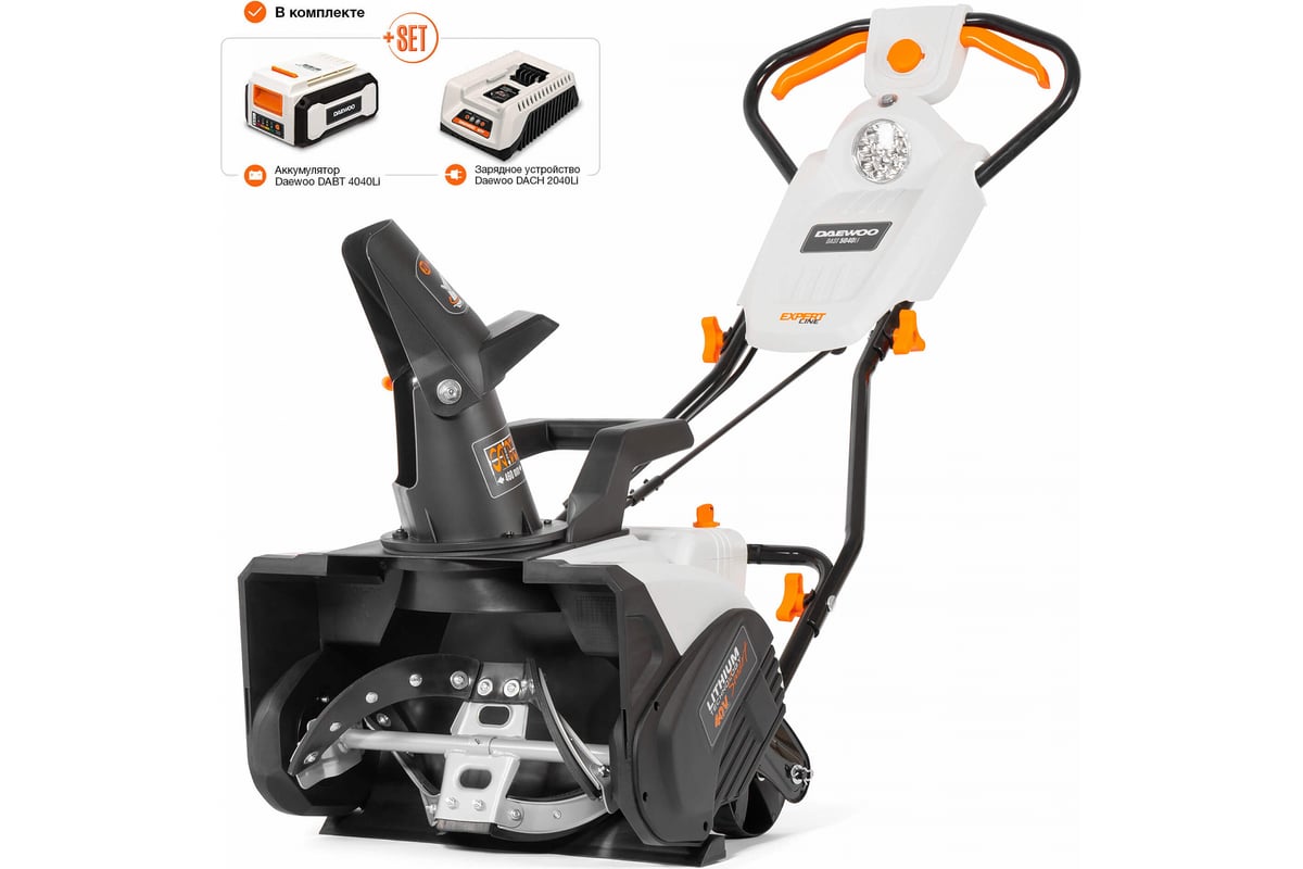 Dast 5040li set. Daewoo dast 5040li set. аккумулятор для снегоуборщика daewoo dast 5040li. шнек снегоуборщика дэу 5040. шнек для снегоуборщика daewoo dast 2600e.
