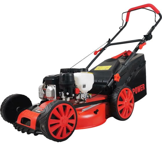 Бензиновая газонокосилка A-iPower ALM46P 41103