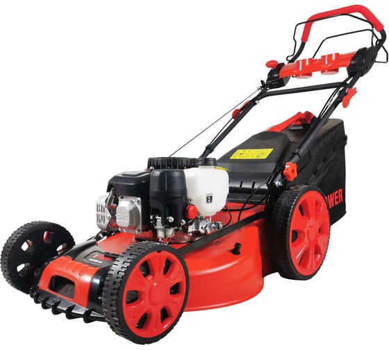 Бензиновая газонокосилка A-iPower ALM51S 41104