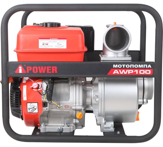 Бензиновая мотопомпа для чистой воды A-iPower AWP100 30141