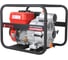 Бензиновая мотопомпа для грязной воды A-iPower AWP80Т 30231 3