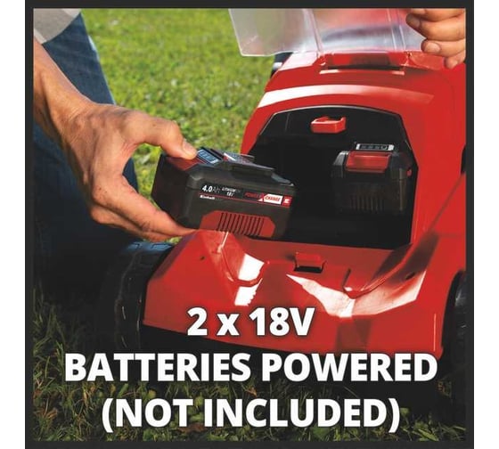 Газонокосилка аккумуляторная Einhell PXC GE-CM 36/41 Li, 2x18,BL,41см,6ст,25-75мм,центральная,50л,без АКК и ЗУ 3413275