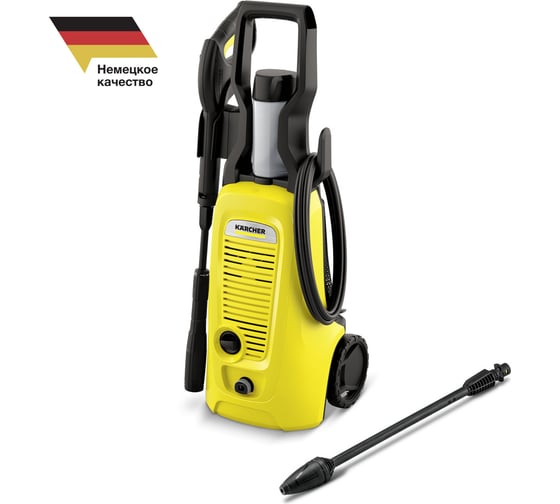 Аппарат высокого давления KARCHER K 4 Universal 1.679-300