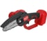 Аккумуляторная мини-пила WORTEX LX CEC 2518-1 в коробке ALL1 с акб и з/у 1329493 3