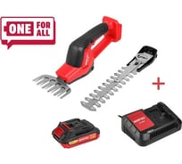 Аккумуляторные ножницы садовые WORTEX SG 1820 в коробке + насадка-кусторез ALL1 1333483