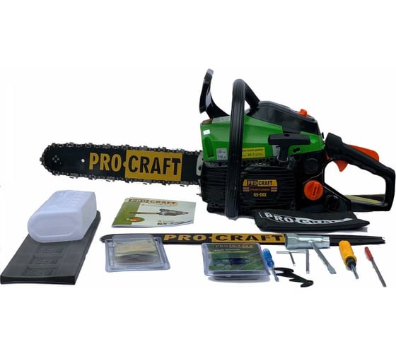 Бензопила PROCRAFT GS-58 X две шины и две цепи GS-58X 2/2