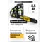 Бензопила PROCRAFT GS-58 X две шины и две цепи GS-58X 2/2 5