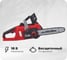 Пила цепная аккумуляторная Einhell PXC FORTEXXA 18/30, 18 В, шина Oregon 30 см, замена цепи без ключа, без АКК и ЗУ 4600010 1