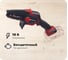 Пила цепная аккумуляторная Einhell PXC GE-PS 18/15 Li BL, 18 В, шина 150 мм, 4.8 м/с, без АКК и ЗУ 4600040 2