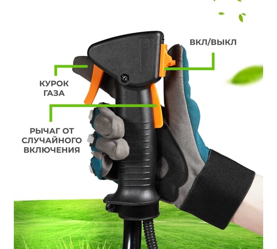 Мотокоса Electrolite XT-63 EL 630 куб. см, 2х тактный, 9ти гранный вал 6620