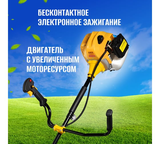 Триммер кусторез бензиновый для травы садовый PARTNER FOR GARDEN GT 40 P (ШК) 5632