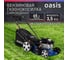 Бензиновая газонокосилка OASIS GB-3,5 Pro 2