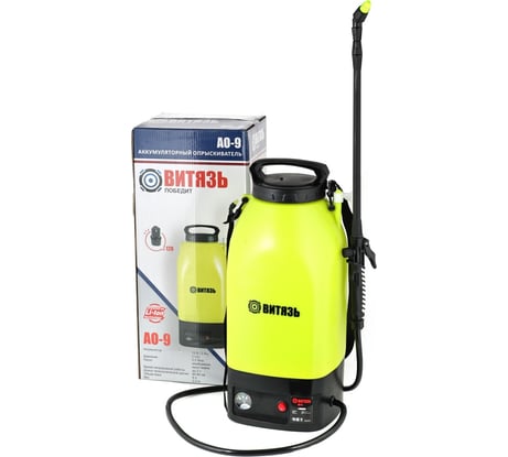Аккумуляторный опрыскиватель Витязь АО-9 18036005