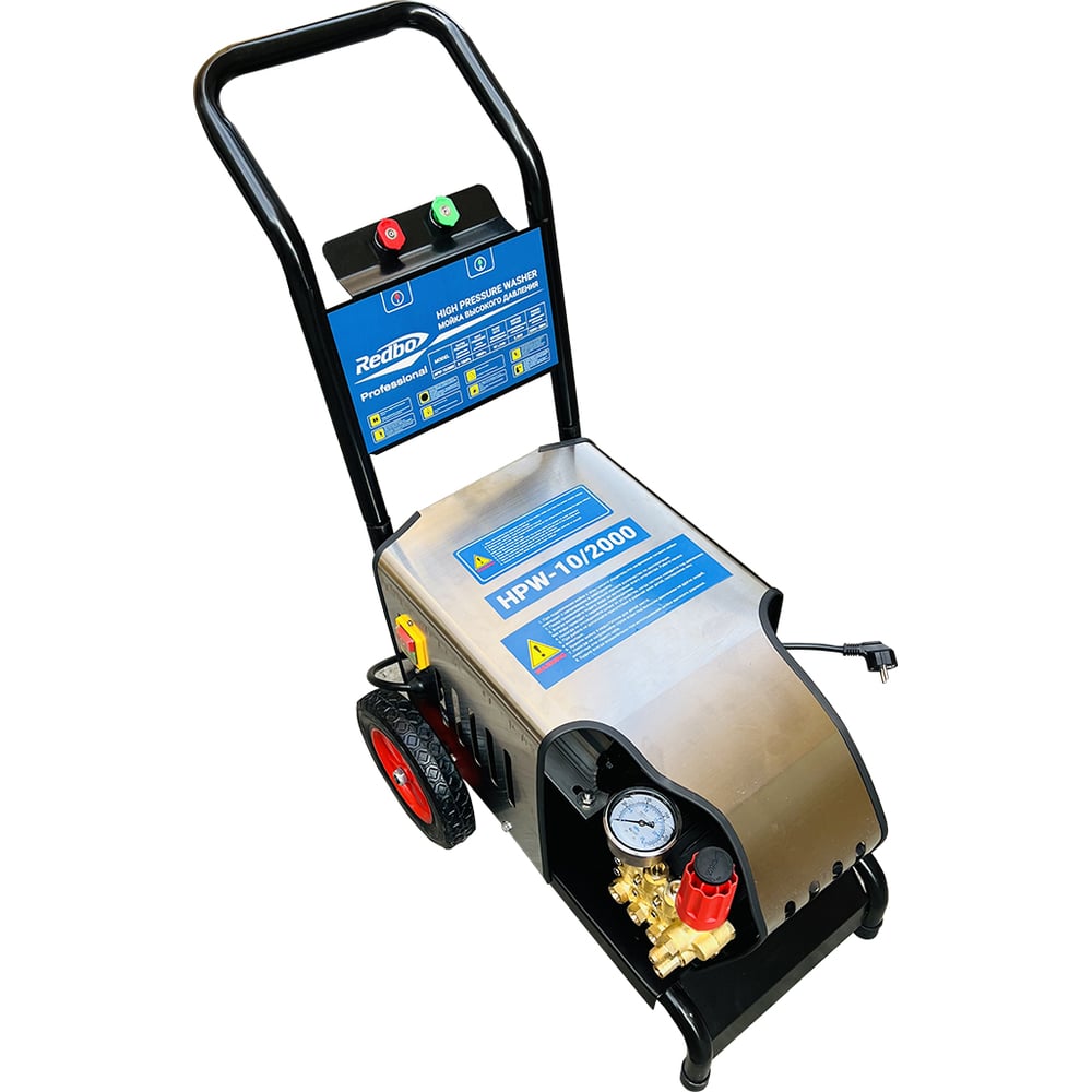 Мойка высокого давления HPW-10/2000 Redbo 20587 - выгодная цена, отзывы ...