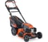 Газонокосилка бензиновая ZimAni LC251V 1