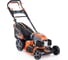 Газонокосилка бензиновая ZimAni LC251V 11