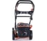 Газонокосилка бензиновая ZimAni LC251V 14