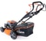 Газонокосилка бензиновая ZimAni LC251V 15