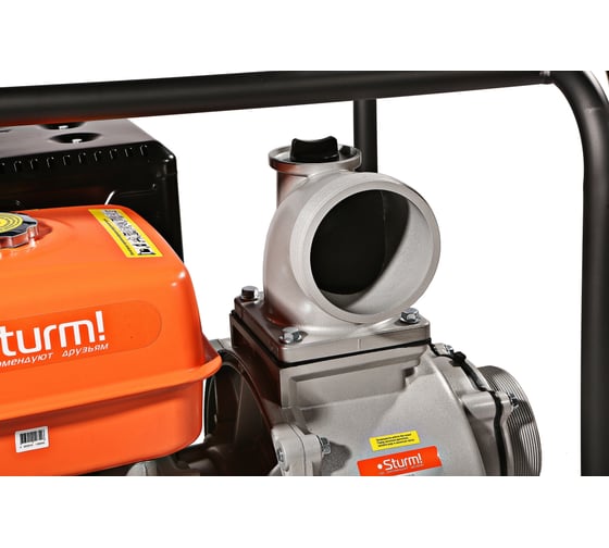 Мотопомпа Sturm BP8703