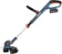 Триммер аккумуляторный SENIX X2 20V, 30,5 см, 1акб, 1зу GTX2-M2-EU 7