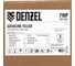 Мотоблок Denzel dpt-370s, 7 л.с., ремен.сцеп, фрез 3x4, шом, передачи 3в/1н 56443 35