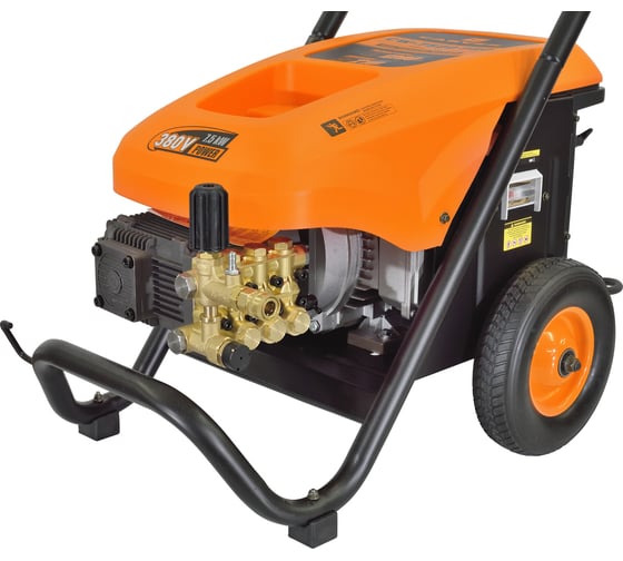 Мойка в/давл. CARVER  CW-7500 PRO 380В, 7.5 кВт, рег170-210 бар, латунь,самовсас, фрезы 4шт, колеса, 6ш/п 01.023.00012