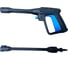 Мойка высокого давления HAITEC HT-HDR2000INV COMPACT 2000 ВТ HT-HDR2000invCOMPAKT 7