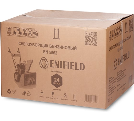 Бензиновый снегоуборщик ENIFIELD EN 5562