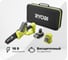 Бесщеточная цепная пила с шиной 15см Ryobi ONE+ 18В НР RY18PSX15A-120T 5133005899 1