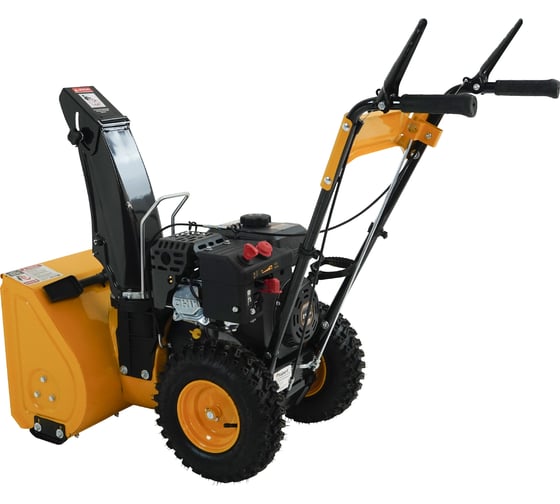 Снегоуборщик Habert HBM22B KC212 00-00159618