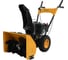 Снегоуборщик Habert HBM22B KC212 00-00159618 1