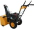 Снегоуборщик Habert HBM22B KC212 00-00159618 2