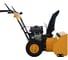 Снегоуборщик Habert HBM22B KC212 00-00159618 5