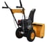 Снегоуборщик Habert HBM22B KC212 00-00159618 6