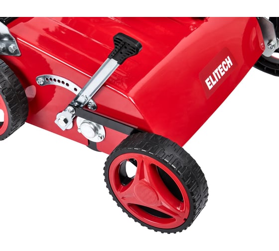 Скарификатор бензиновый Elitech СБ 4340Т (E1603.010.00) 205499