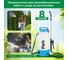 Опрыскиватель электрический PARK 8 л 00 6443 006443 5