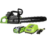 Аккумуляторная бесщеточная цепная пила Greenworks GD40CS15K4 40V с АКБ 4 А*ч и ЗУ 2005707UB