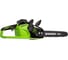 Аккумуляторная бесщеточная цепная пила Greenworks GD40CS18 40V с АКБ 2 А*ч и ЗУ 2005807UA 5