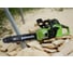 Аккумуляторная бесщеточная цепная пила Greenworks GD40CS18 40V с АКБ 2 А*ч и ЗУ 2005807UA 10