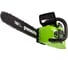 Аккумуляторная бесщеточная цепная пила Greenworks GD40CS18K4 40V с АКБ 4 А*ч и ЗУ 2005807UB 2