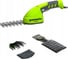 Аккумуляторные садовые ножницы Greenworks 7.2V 1600107 2
