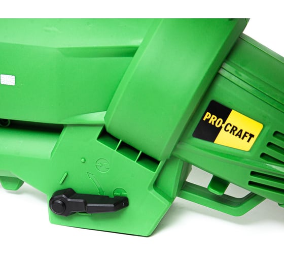 Пылесос-воздуходувка PROCRAFT Universal PGU2300