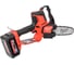 Аккумуляторная цепная пила Milwaukee M18 FHS20-552x4933480118 8