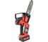 Аккумуляторная цепная пила Milwaukee M18 FHS20-552x4933480118 9